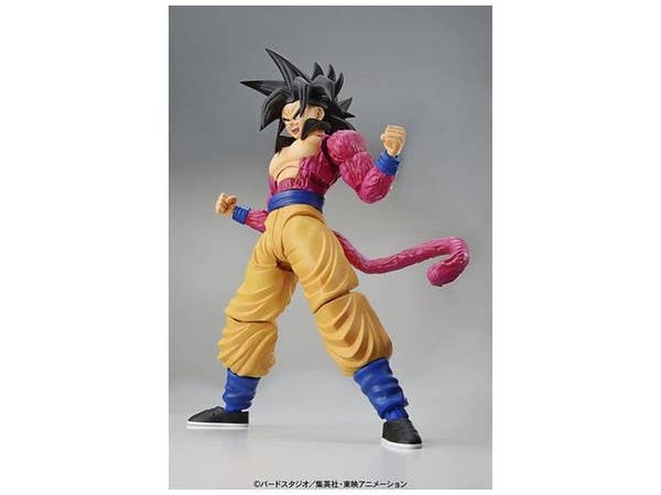 Bandai Super Saiyan 4 Son Goku 'Dragon Ball GT', Bandai Figure-rise Standard (DISCONTINUED USE BAS5058106) | 4549660144977