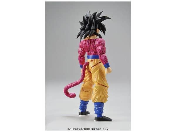 Bandai Super Saiyan 4 Son Goku 'Dragon Ball GT', Bandai Figure-rise Standard (DISCONTINUED USE BAS5058106) | 4549660144977