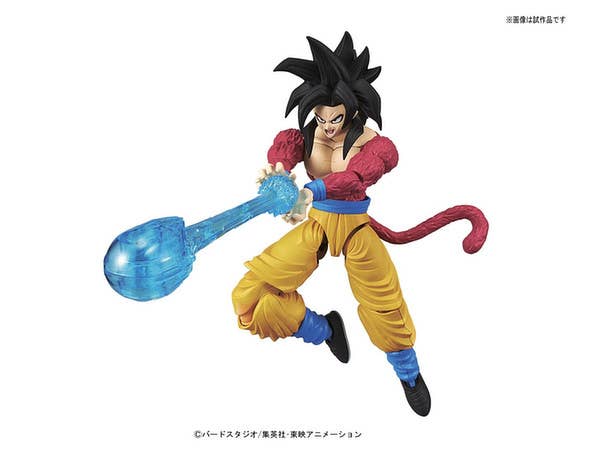 Bandai Super Saiyan 4 Son Goku 'Dragon Ball GT', Bandai Figure-rise Standard (DISCONTINUED USE BAS5058106) | 4549660144977