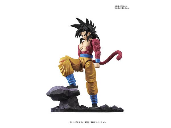 Bandai Super Saiyan 4 Son Goku 'Dragon Ball GT', Bandai Figure-rise Standard (DISCONTINUED USE BAS5058106) | 4549660144977