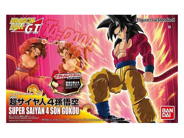 Bandai Super Saiyan 4 Son Goku 'Dragon Ball GT', Bandai Figure-rise Standard (DISCONTINUED USE BAS5058106) | 4549660144977