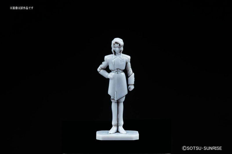 MG 1/100 Providence Gundam | 4573102630513