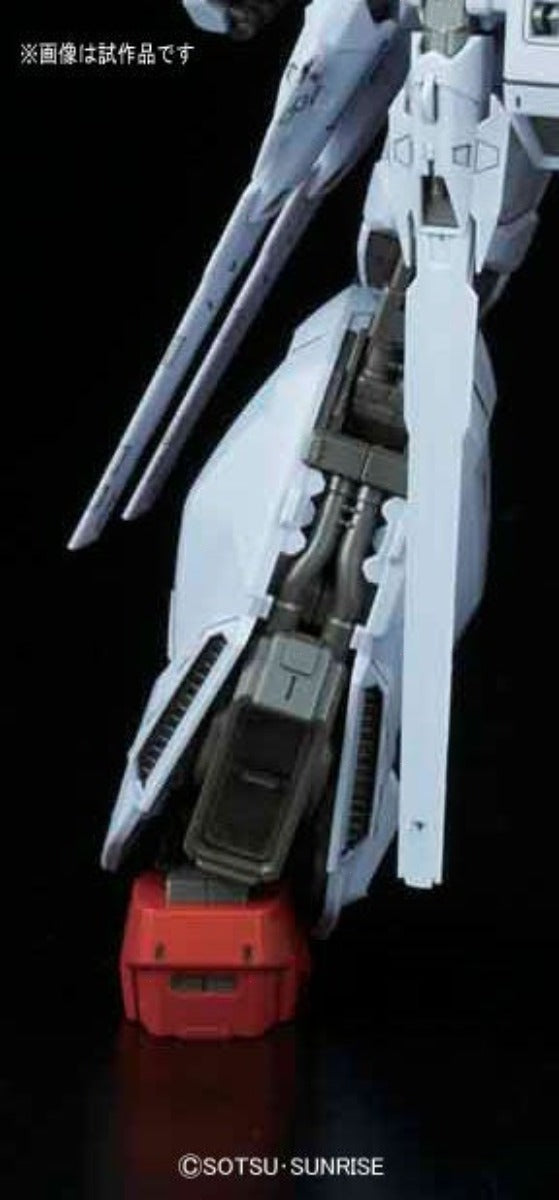 MG 1/100 Providence Gundam | 4573102630513