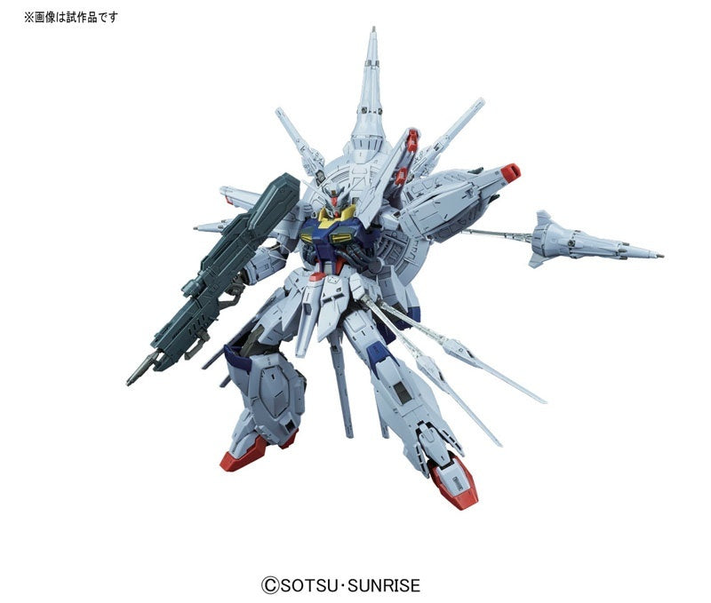 MG 1/100 Providence Gundam | 4573102630513
