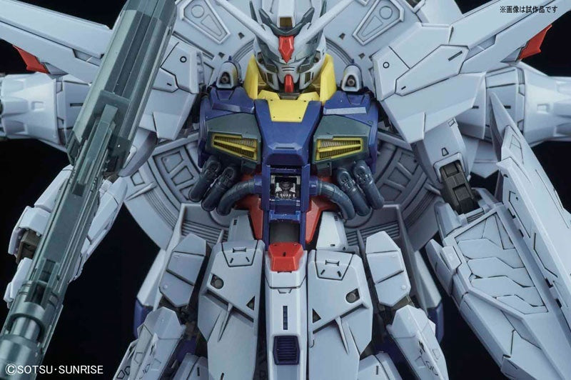 MG 1/100 Providence Gundam | 4573102630513