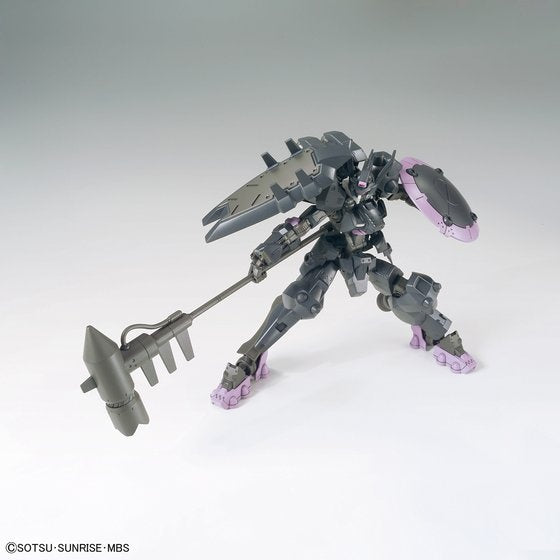 Orphans HG 1/144 Gundam Vual | 4573102603890