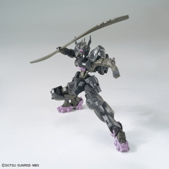 Orphans HG 1/144 Gundam Vual | 4573102603890