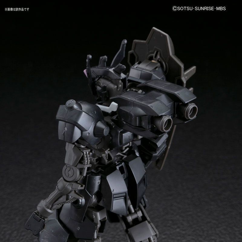 Orphans HG 1/144 Gundam Vual | 4573102603890