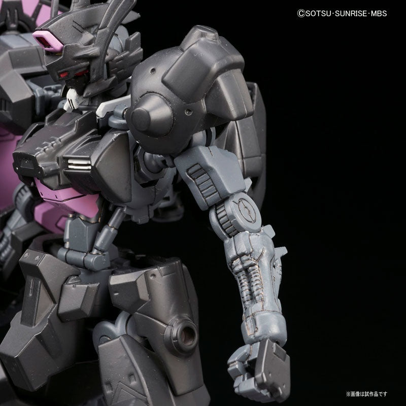 Orphans HG 1/144 Gundam Vual | 4573102603890