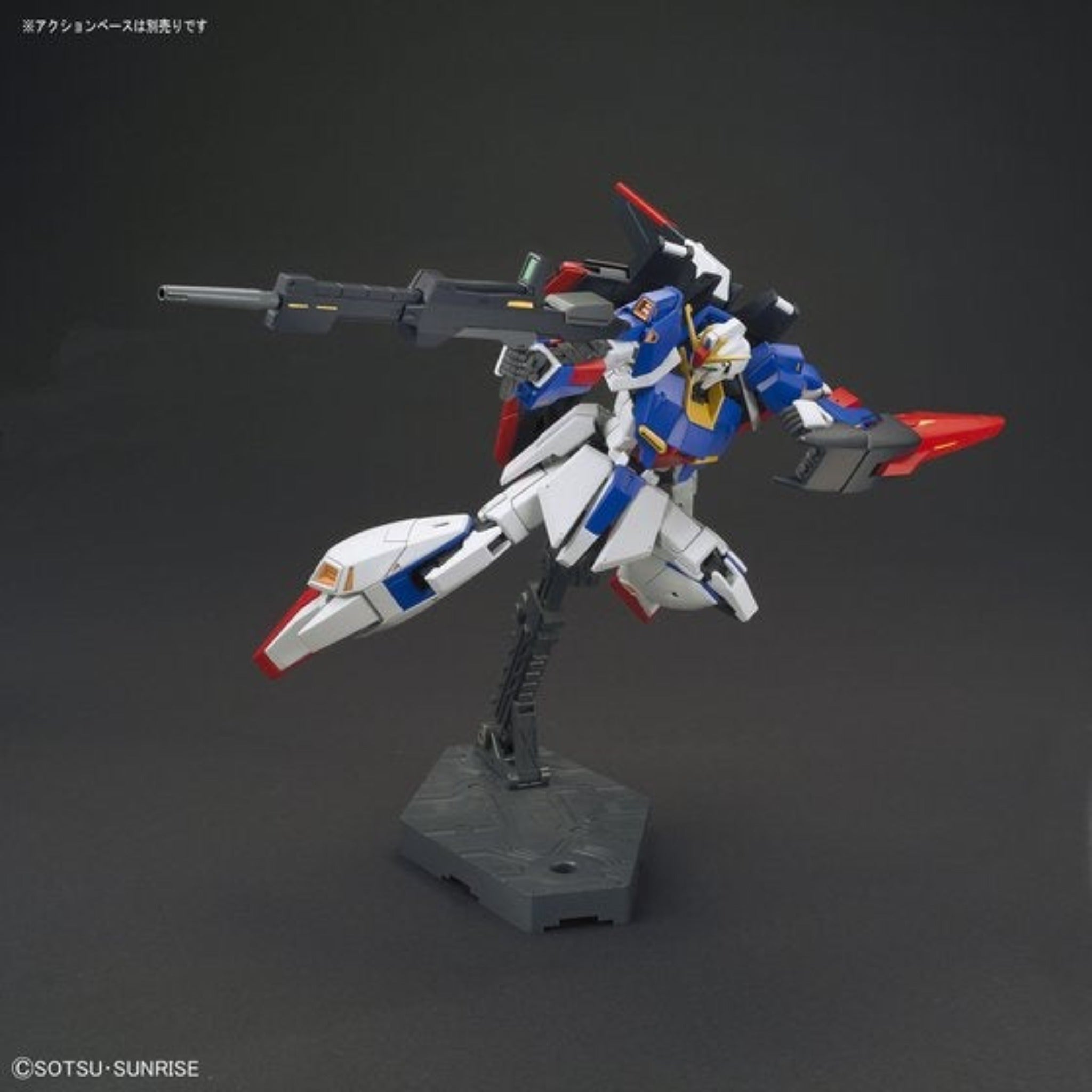 HGUC 1/144 #203 Zeta Gundam | 4573102556110