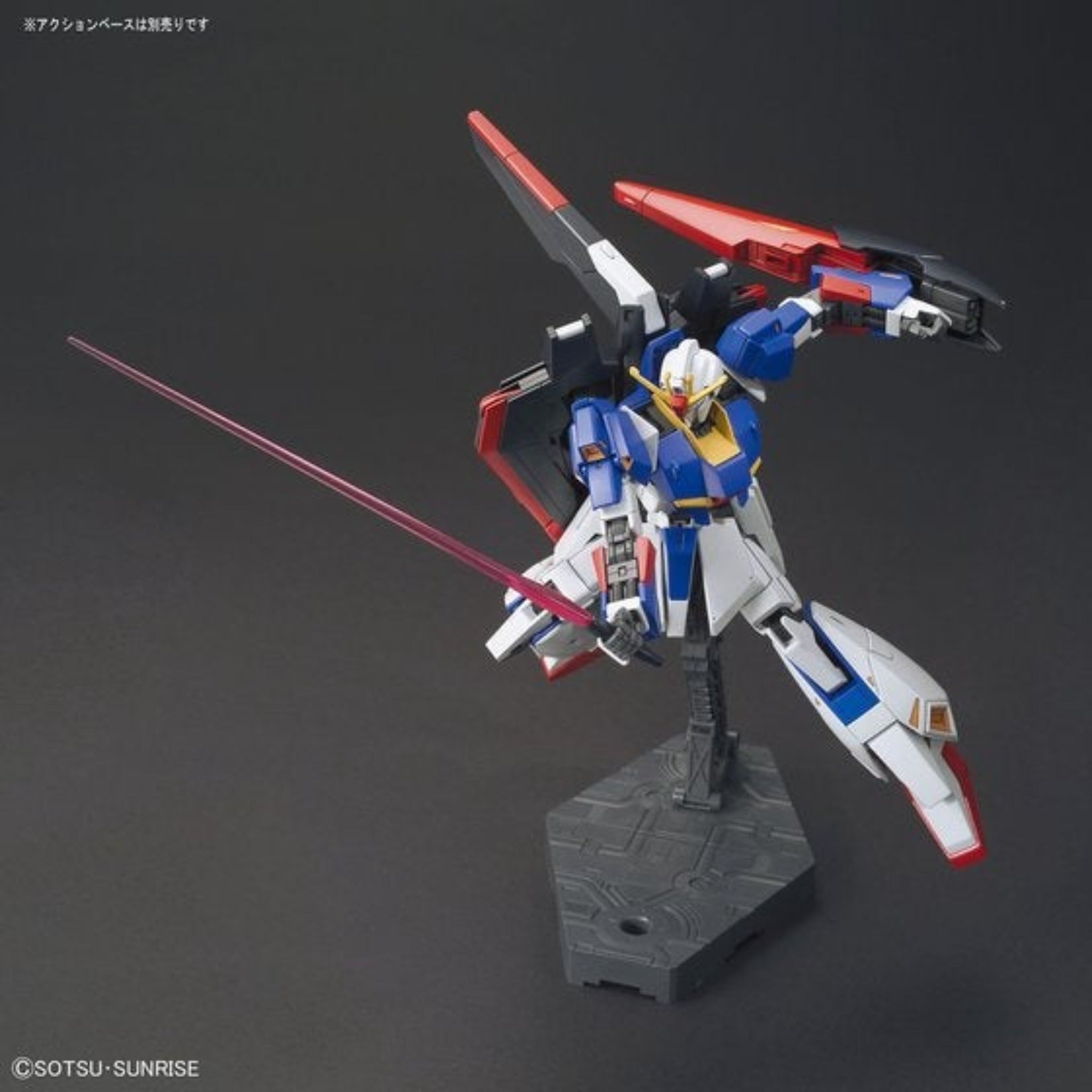 HGUC 1/144 #203 Zeta Gundam | 4573102556110