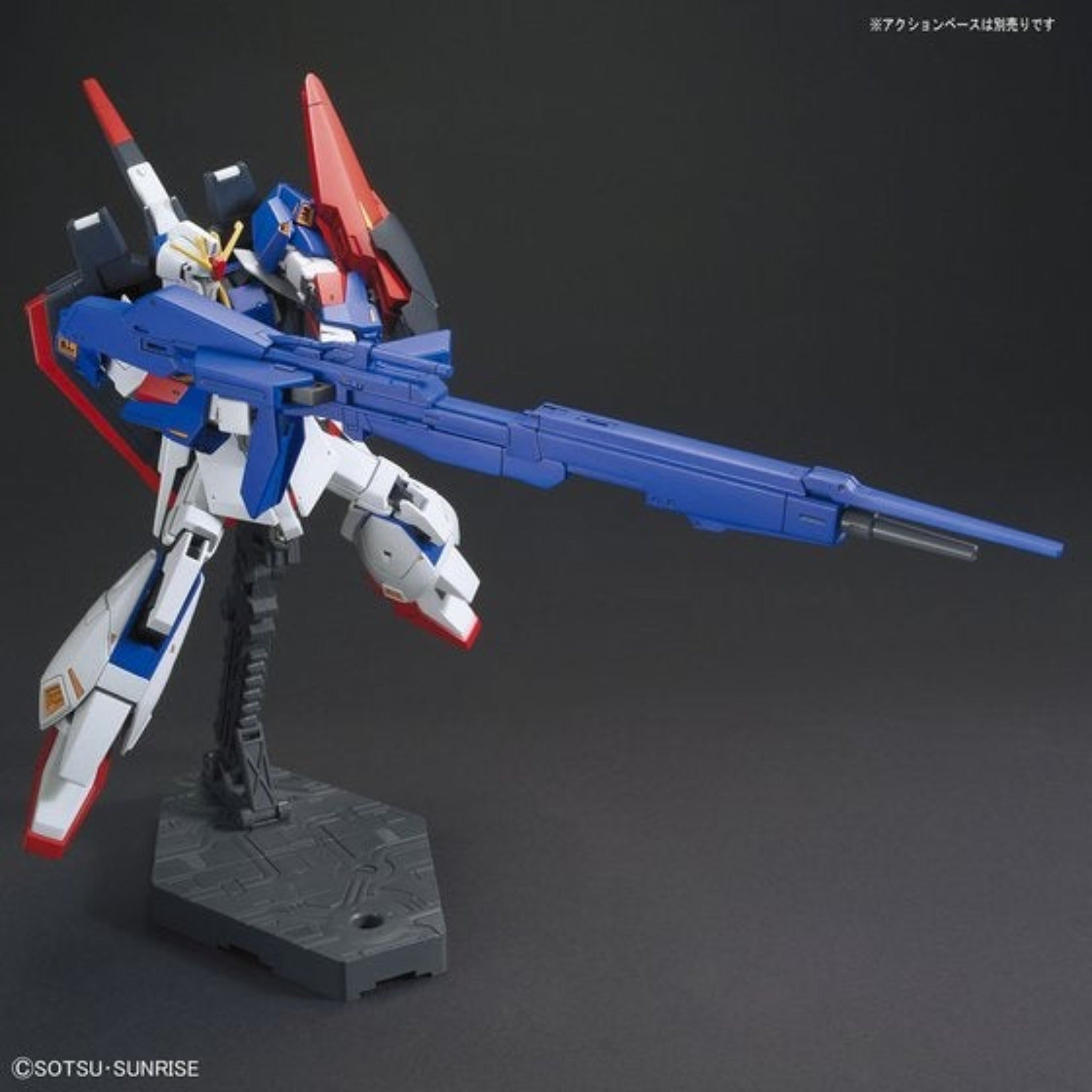 HGUC 1/144 #203 Zeta Gundam | 4573102556110