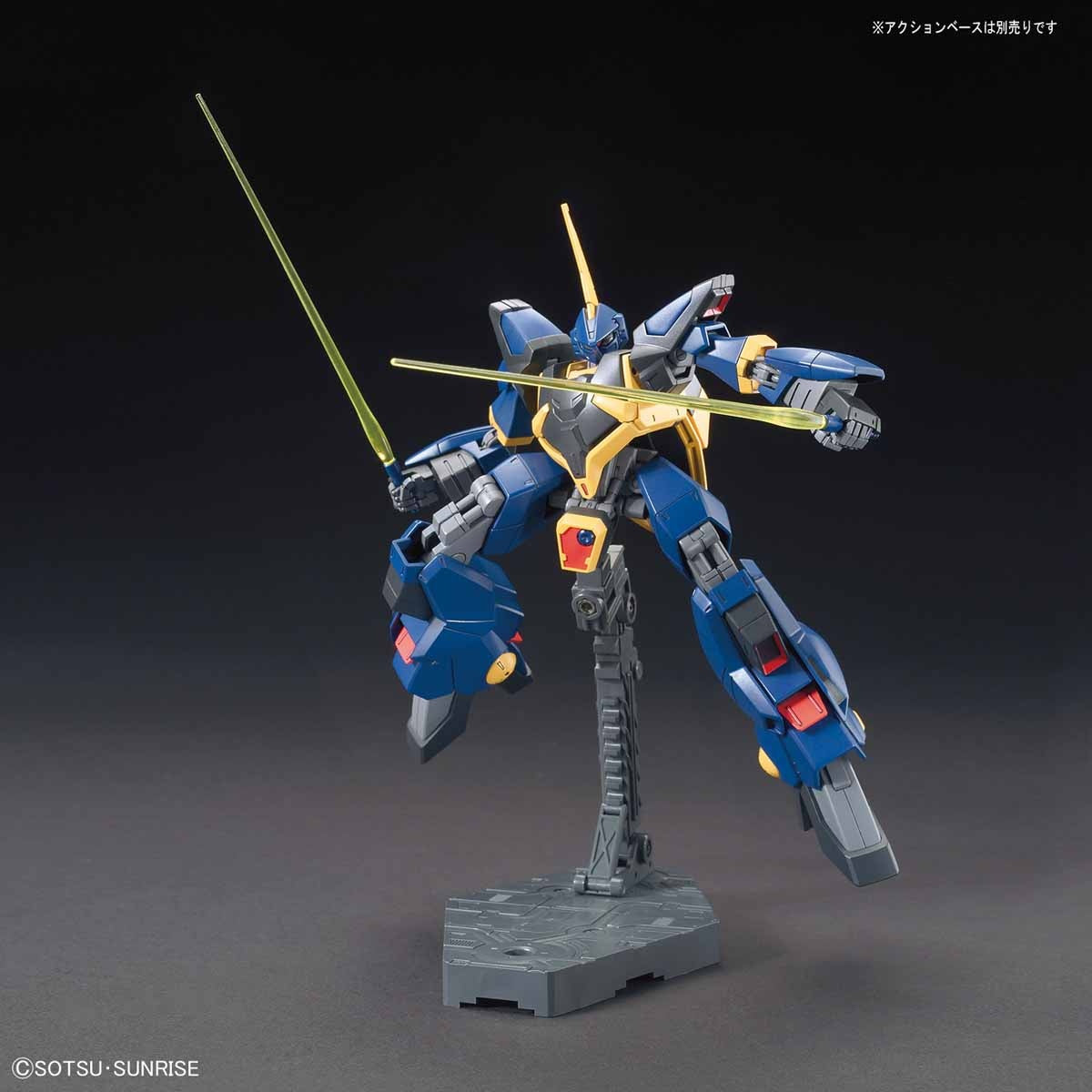 Bandai HGUC #204 1/144 RMS-154 Barzam Gundam | 4573102580085