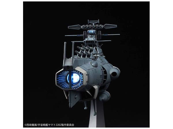 Star Blazers - 1/1000 Dreadnought | 4573102672216