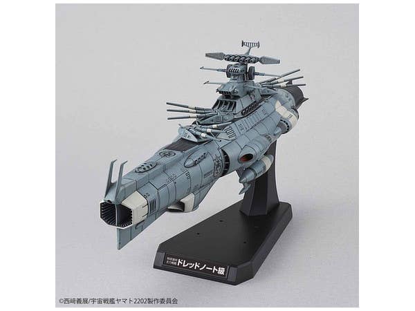 Star Blazers - 1/1000 Dreadnought | 4573102672216