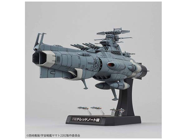 Star Blazers - 1/1000 Dreadnought | 4573102672216