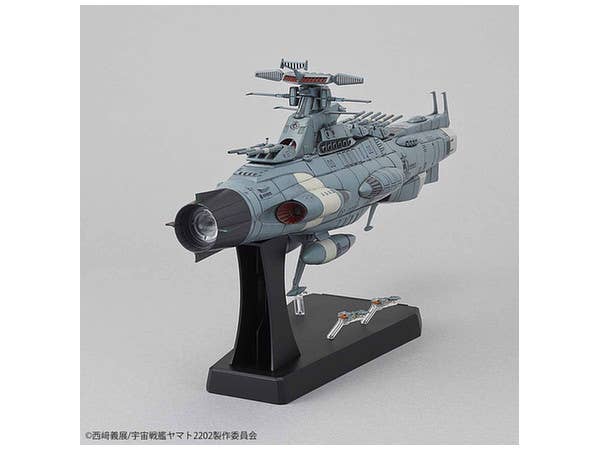 Star Blazers - 1/1000 Dreadnought | 4573102672216