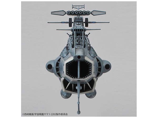 Star Blazers - 1/1000 Dreadnought | 4573102672216