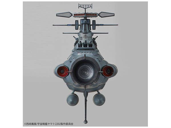 Star Blazers - 1/1000 Dreadnought | 4573102672216