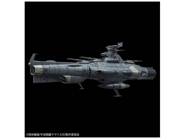 Star Blazers - 1/1000 Dreadnought | 4573102672216