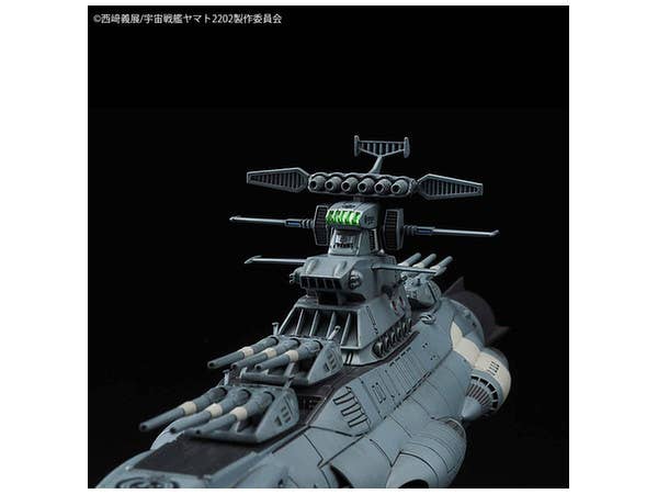Star Blazers - 1/1000 Dreadnought | 4573102672216