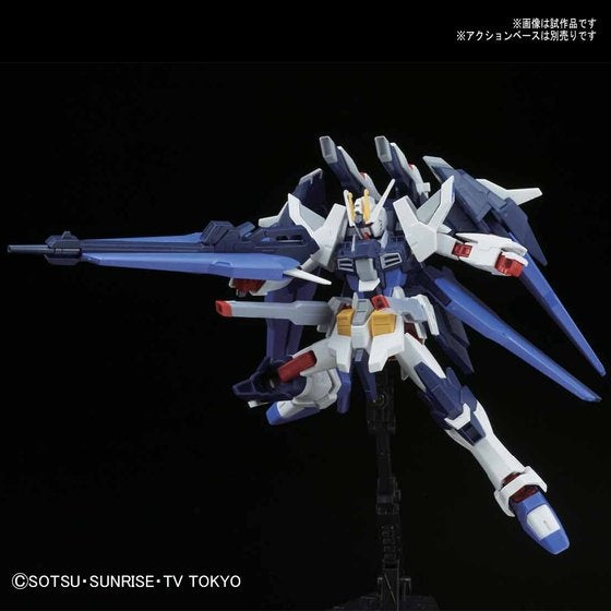 HGBF 1/144 Amazing Strike Freedom Gundam | 4573102554451