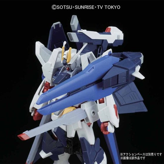 HGBF 1/144 Amazing Strike Freedom Gundam | 4573102554451