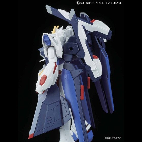 HGBF 1/144 Amazing Strike Freedom Gundam | 4573102554451