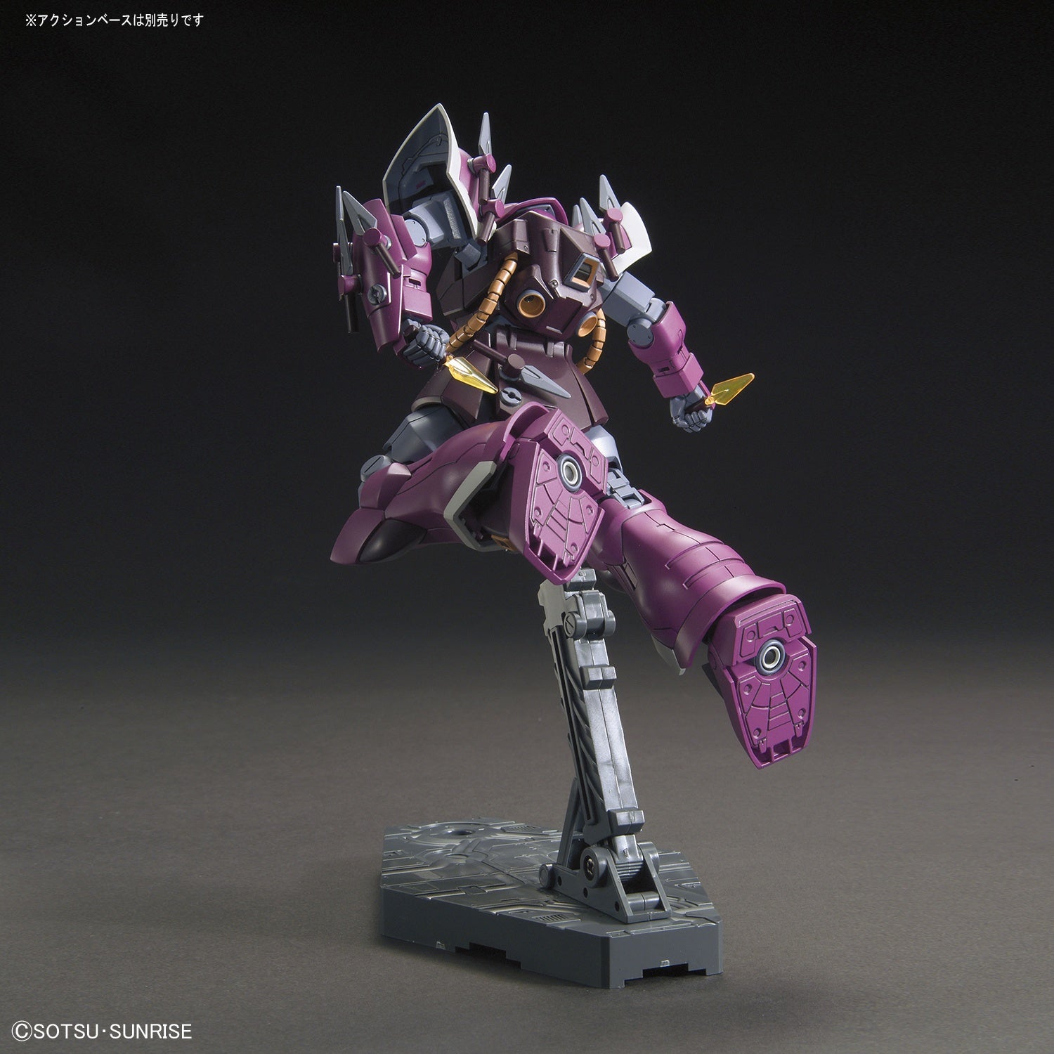 HGUC 1/144 Efreet Schneid | 4573102574060