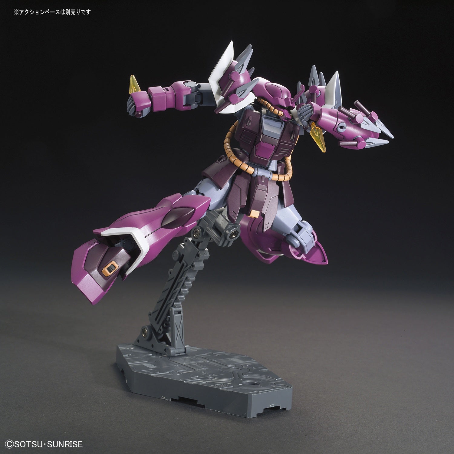 HGUC 1/144 Efreet Schneid | 4573102574060