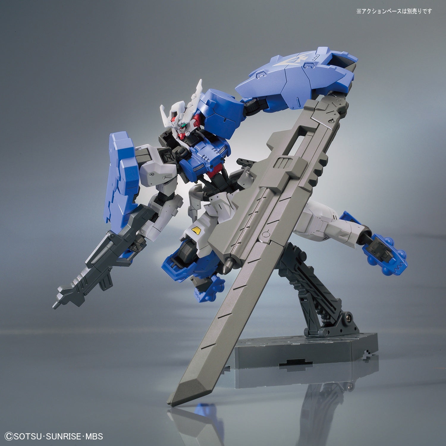 Orphans HG 1/144 Gundam Astaroth Rinascimento | 4573102603913