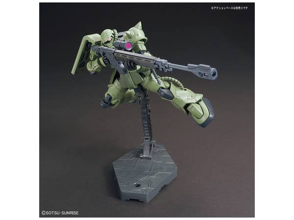 Bandai HG #016 1/144 Zaku II Type C/Type C-5 'Gundam The Origin' | 4573102577382