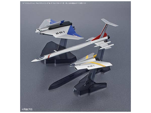 Bandai No.15 Ultra Hawk 001 Gamma 'Ultraman', Bandai Mecha Collection | 4549660184263