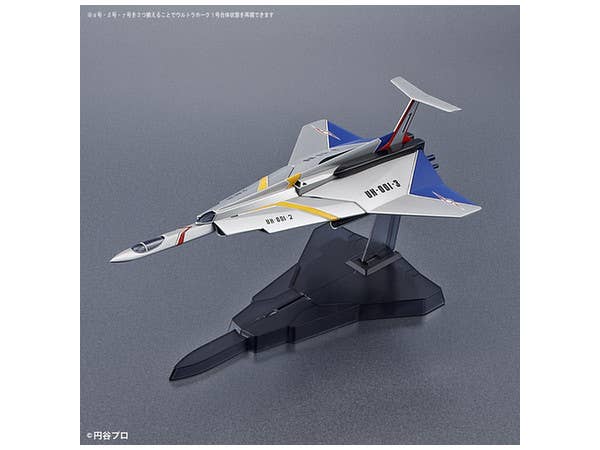 Bandai No.15 Ultra Hawk 001 Gamma 'Ultraman', Bandai Mecha Collection | 4549660184263