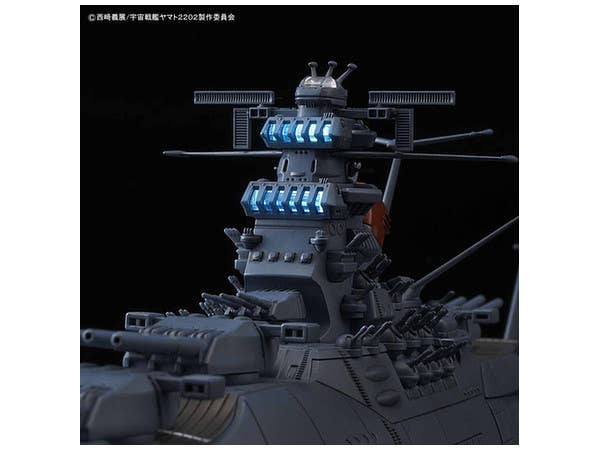 Bandai 1/1000 Space Battleship Yamato Final Battle Ver. "Yamato 2202", Bandai Star Blazers Mecha Collection | 4549660195528