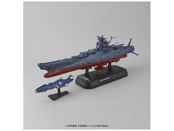 Bandai 1/1000 Space Battleship Yamato Final Battle Ver. "Yamato 2202", Bandai Star Blazers Mecha Collection | 4549660195528