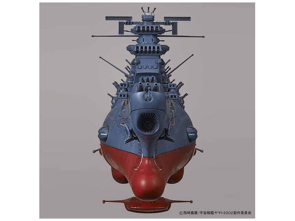 Bandai 1/1000 Space Battleship Yamato Final Battle Ver. "Yamato 2202", Bandai Star Blazers Mecha Collection | 4549660195528