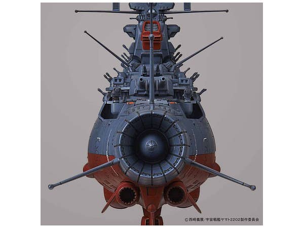 Bandai 1/1000 Space Battleship Yamato Final Battle Ver. "Yamato 2202", Bandai Star Blazers Mecha Collection | 4549660195528