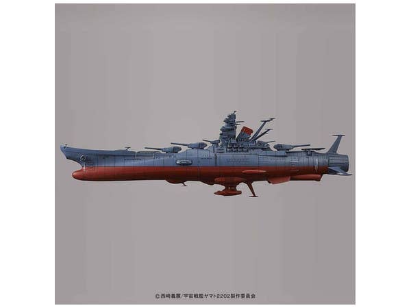 Bandai 1/1000 Space Battleship Yamato Final Battle Ver. "Yamato 2202", Bandai Star Blazers Mecha Collection | 4549660195528