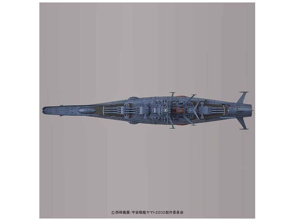 Bandai 1/1000 Space Battleship Yamato Final Battle Ver. "Yamato 2202", Bandai Star Blazers Mecha Collection | 4549660195528