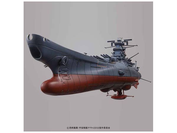 Bandai 1/1000 Space Battleship Yamato Final Battle Ver. "Yamato 2202", Bandai Star Blazers Mecha Collection | 4549660195528