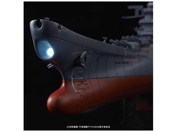 Bandai 1/1000 Space Battleship Yamato Final Battle Ver. "Yamato 2202", Bandai Star Blazers Mecha Collection | 4549660195528