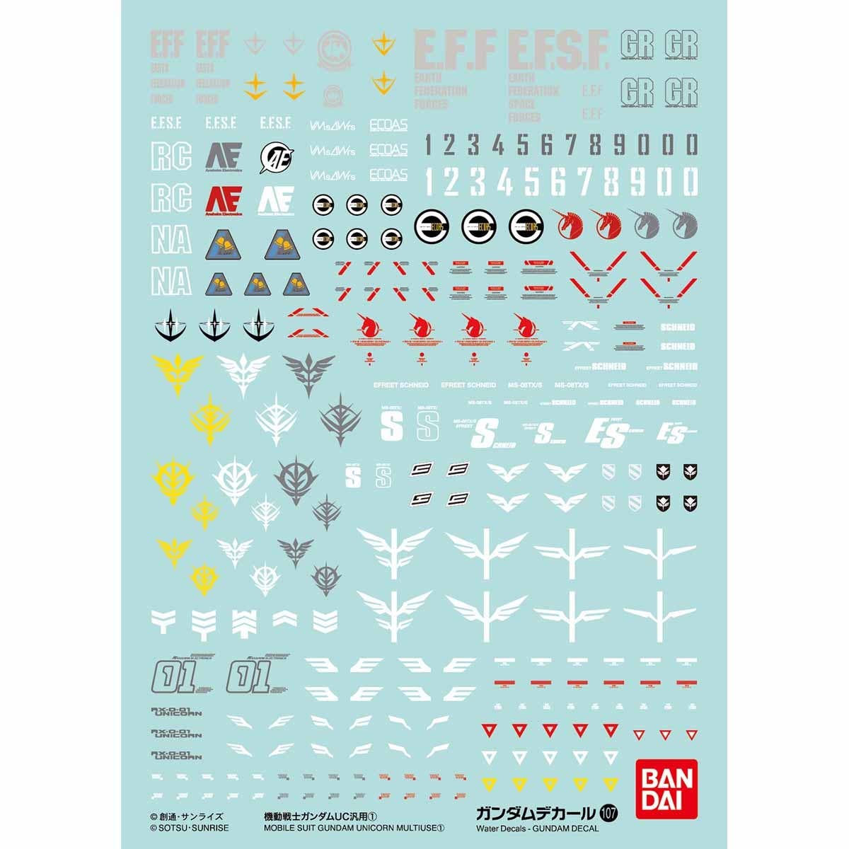 Gundam Decal 107 - Mobile Suit Gundam UC 1 | 4573102579706