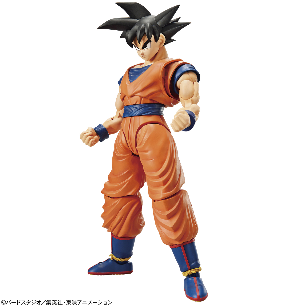 Bandai (Discontinued use BAS5058304)Son Goku 'Dragon Ball Z', Bandai Figure-Rise Standard | 4549660197621