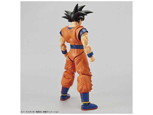 Bandai (Discontinued use BAS5058304)Son Goku 'Dragon Ball Z', Bandai Figure-Rise Standard | 4549660197621