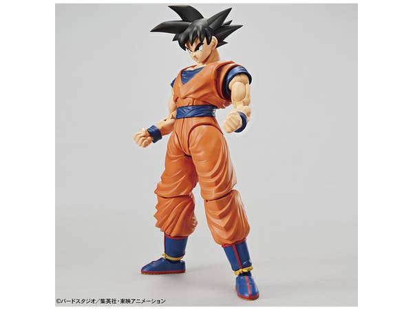 Bandai (Discontinued use BAS5058304)Son Goku 'Dragon Ball Z', Bandai Figure-Rise Standard | 4549660197621