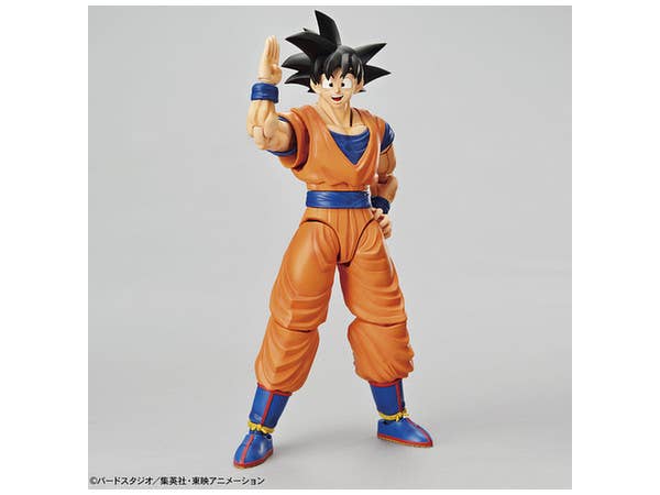 Bandai (Discontinued use BAS5058304)Son Goku 'Dragon Ball Z', Bandai Figure-Rise Standard | 4549660197621