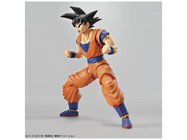 Bandai (Discontinued use BAS5058304)Son Goku 'Dragon Ball Z', Bandai Figure-Rise Standard | 4549660197621