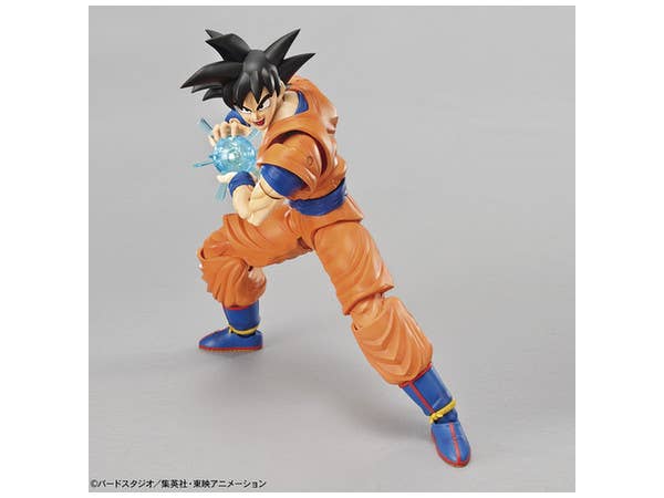 Bandai (Discontinued use BAS5058304)Son Goku 'Dragon Ball Z', Bandai Figure-Rise Standard | 4549660197621