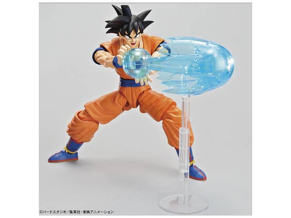Bandai (Discontinued use BAS5058304)Son Goku 'Dragon Ball Z', Bandai Figure-Rise Standard | 4549660197621